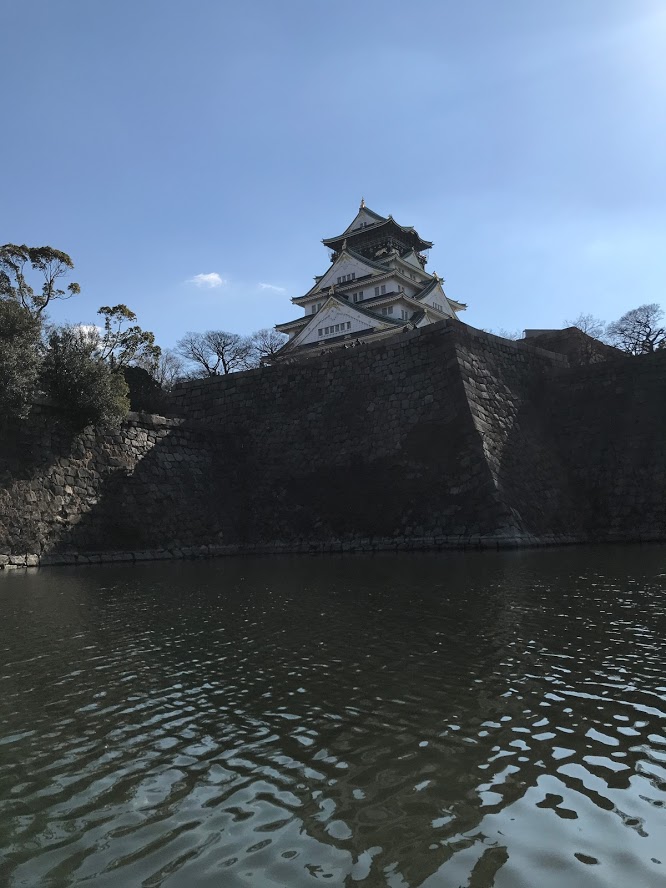 Osaka Castle Gozabune Boat