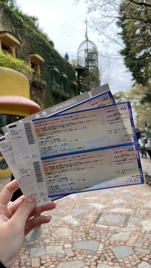 The Ghibli Museum, Mitaka Admission Ticket
