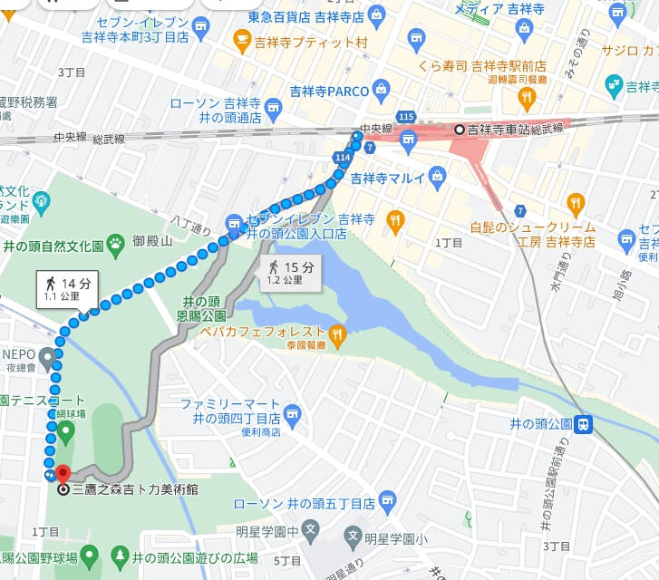 Map from Kichijoji Station to Ghibli Museum, Mitaka