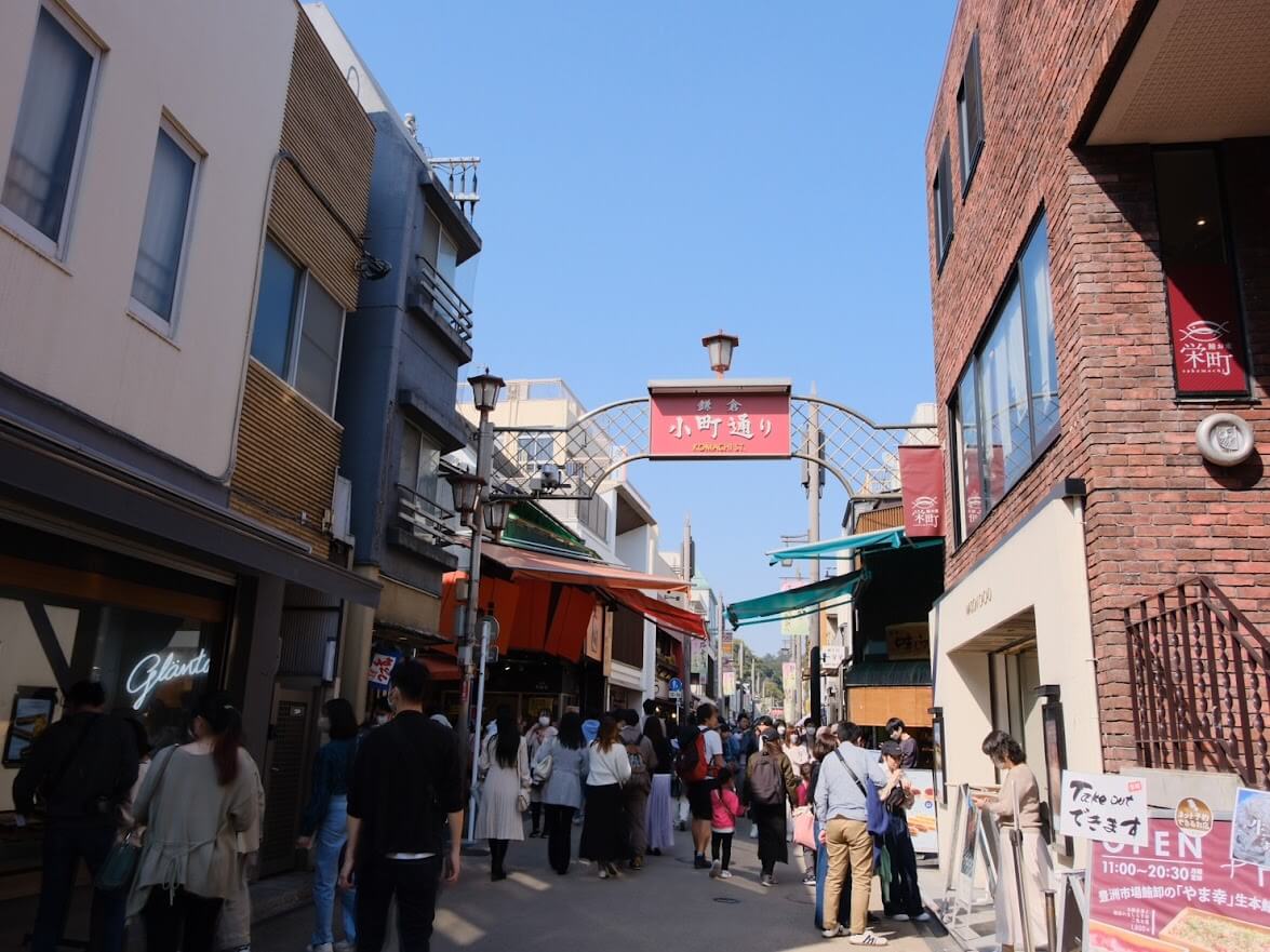 Kamakura's Komachi Dori Shopping Street